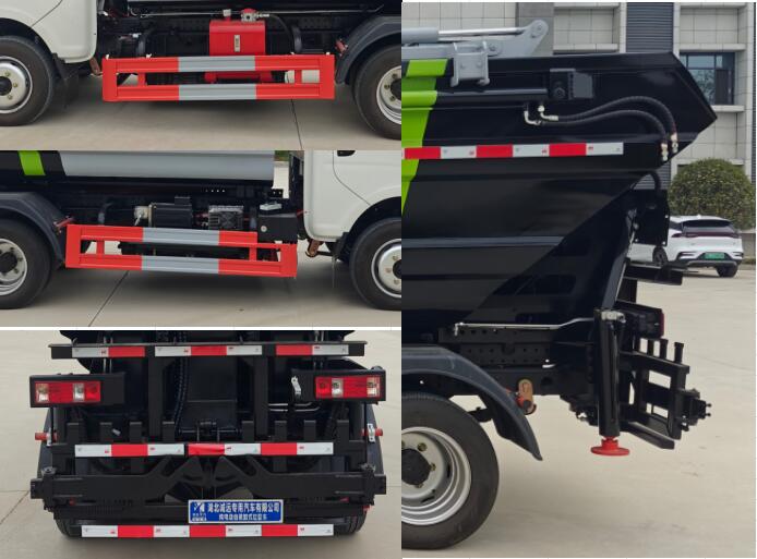 冠遠(yuǎn)牌SCY5040ZZZCEV純電動(dòng)自裝卸式垃圾車公告圖片