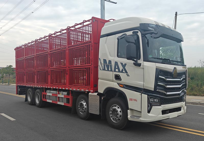 布隆牌LLL5317CCQZZ6畜禽運(yùn)輸車公告圖片