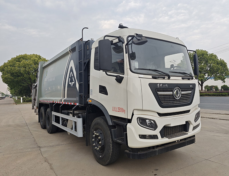 天云牌GTY5251ZYS6壓縮式垃圾車公告圖片