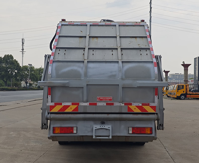 天云牌GTY5251ZYS6壓縮式垃圾車公告圖片