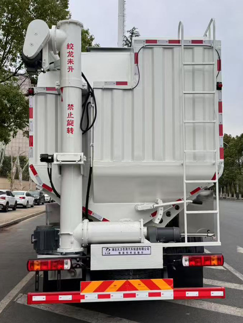 大力牌DLQ5255ZSLXND6BJ散裝飼料運輸車公告圖片