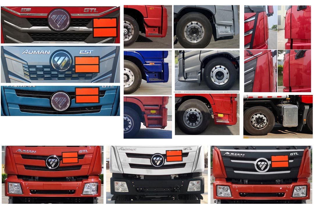 歐曼牌HFV5320GRYBJ28易燃液體罐式運輸車公告圖片