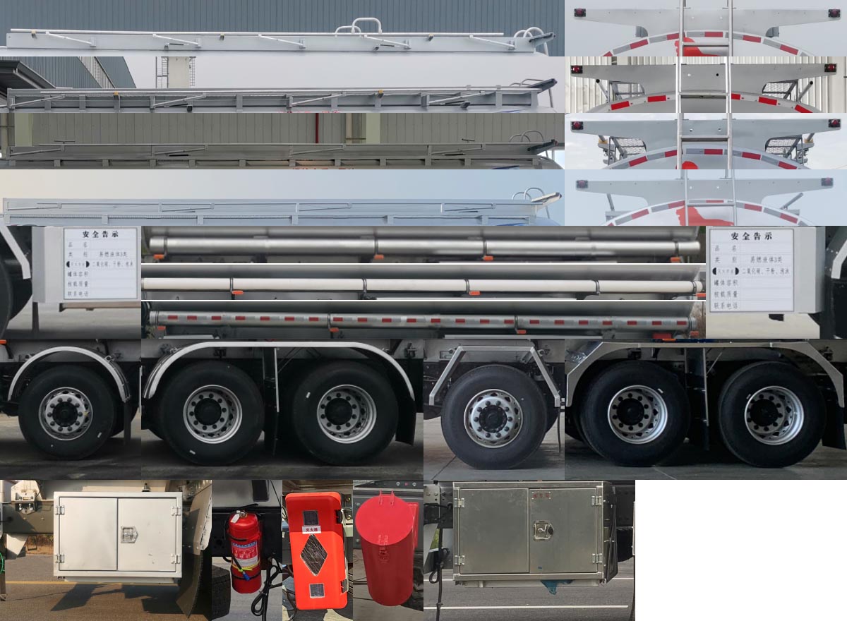 歐曼牌HFV5320GRYBJ28易燃液體罐式運輸車公告圖片