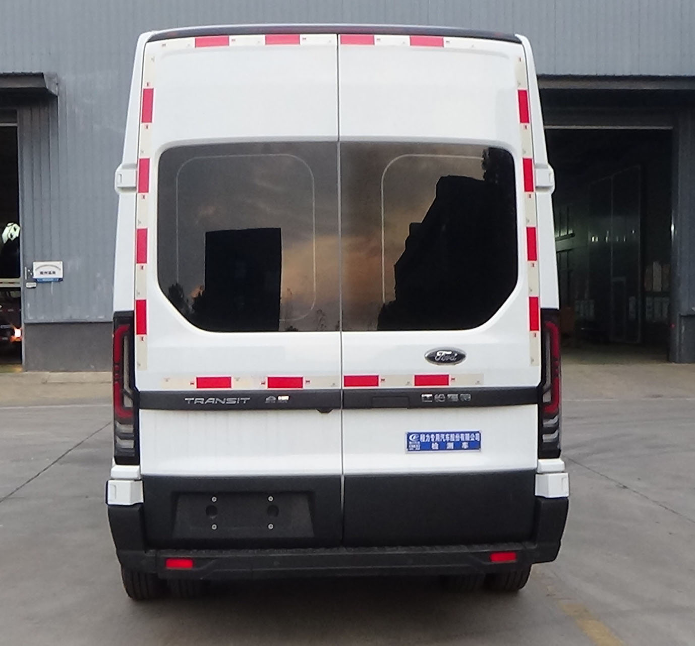 程力威牌CLW5040XJCAJL檢測車公告圖片