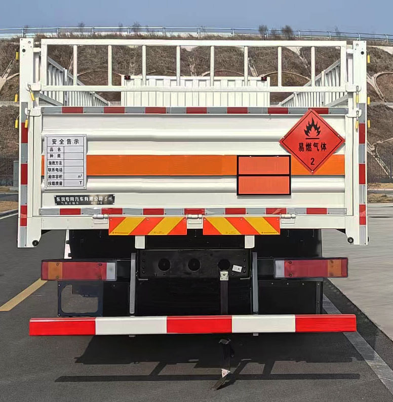 東風(fēng)牌DFC5327TQPDFV6氣瓶運(yùn)輸車(chē)公告圖片