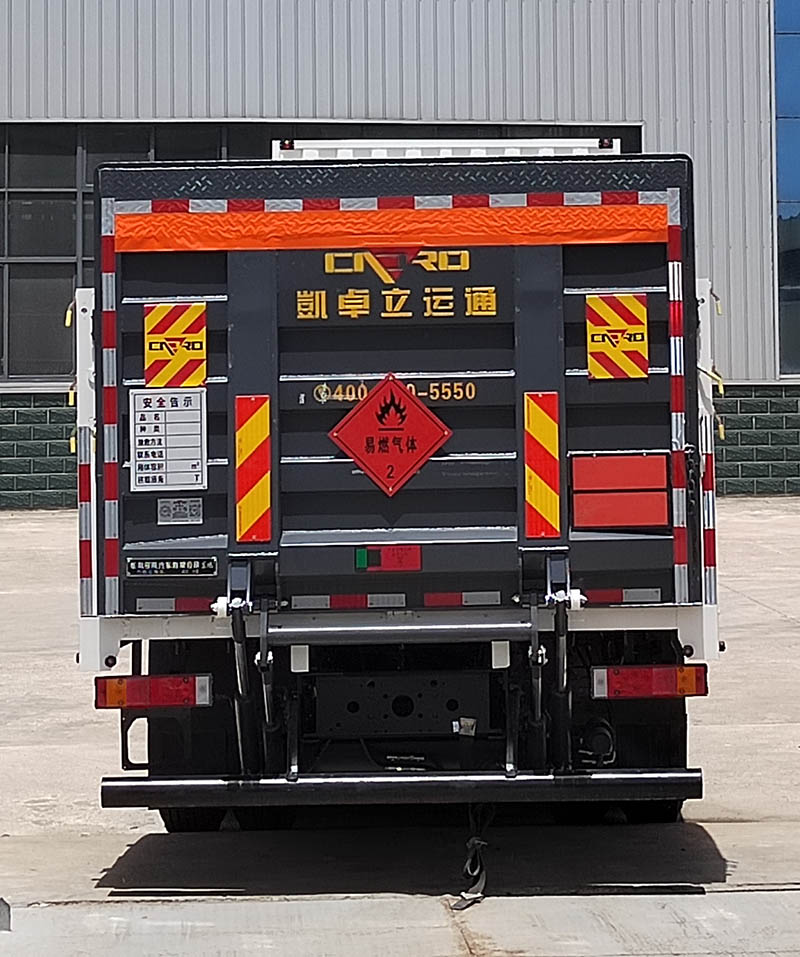 東風(fēng)牌DFC5327TQPDFV6氣瓶運(yùn)輸車(chē)公告圖片