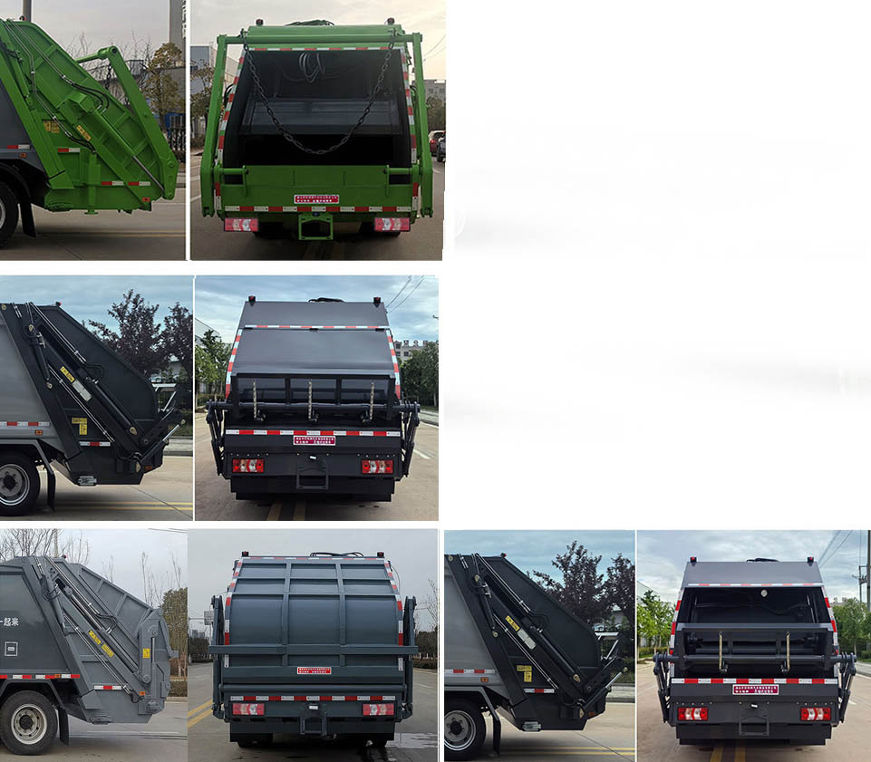 斯太隆牌HZH5120ZYSPHEVLH插電式混合動(dòng)力壓縮式垃圾車公告圖片