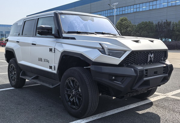 程力重工牌CLH5041XZHREEV插電式增程混合動力指揮車