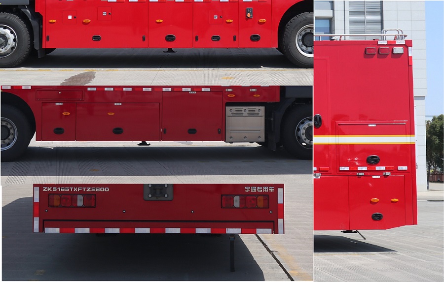 宇通牌ZK5165TXFTZ2800通信指揮消防車公告圖片