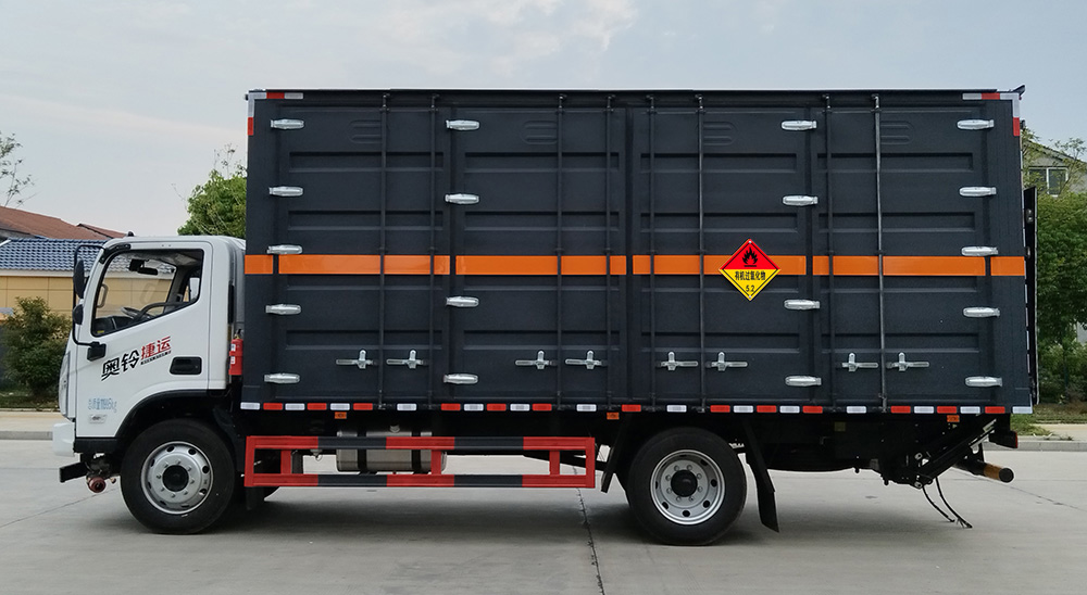 大力牌DLQ5120XYWBJ6氧化性物品廂式運(yùn)輸車公告圖片