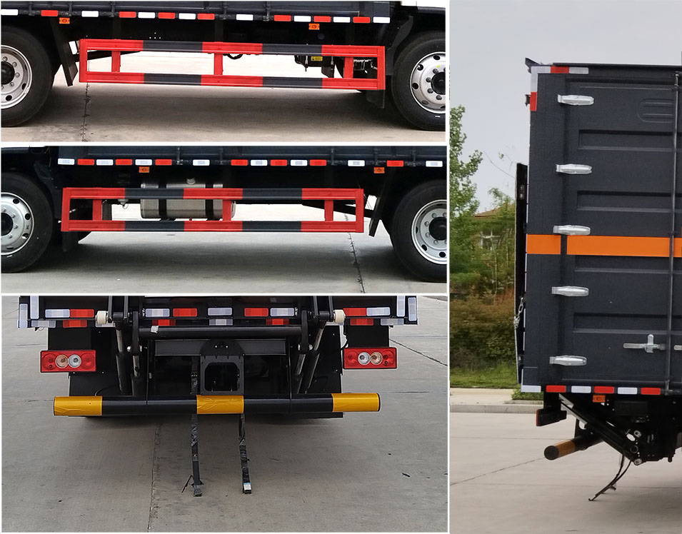 大力牌DLQ5120XYWBJ6氧化性物品廂式運(yùn)輸車公告圖片