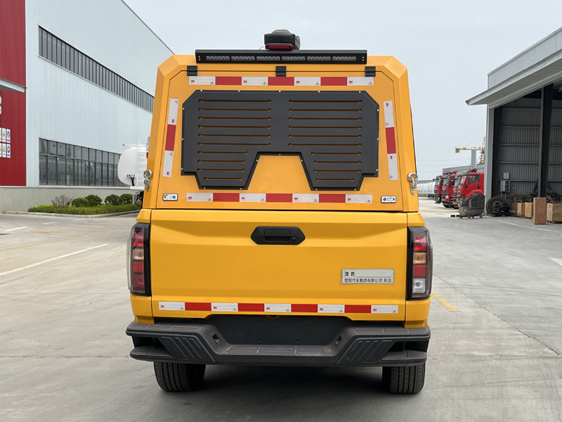 楚勝牌CSC5038XXHJ6救險車公告圖片