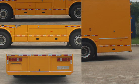 暢豐牌CFQ5310XDY6ZSDK電源車公告圖片