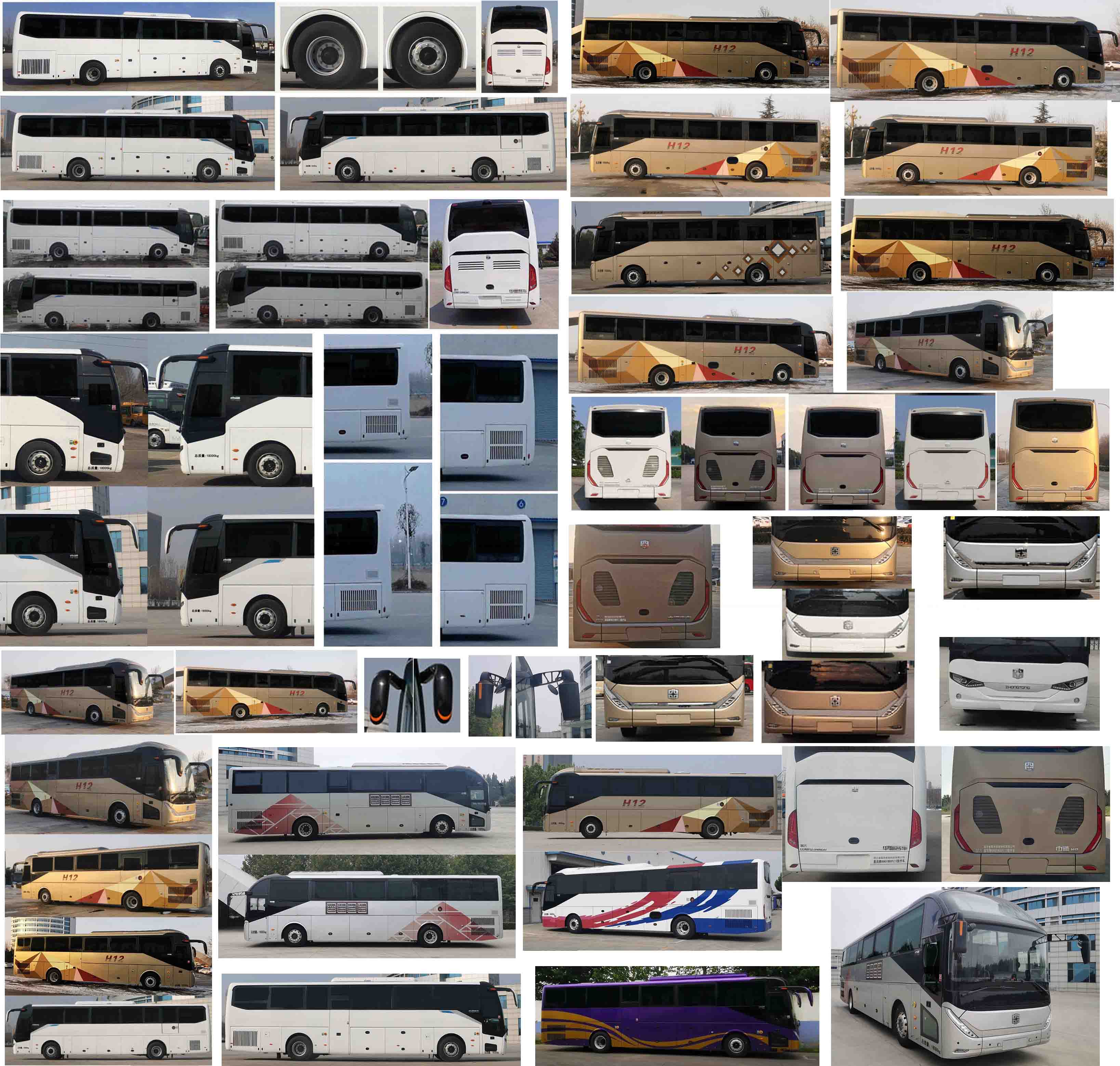 顯浩牌XHA5180XYL12醫(yī)療車公告圖片