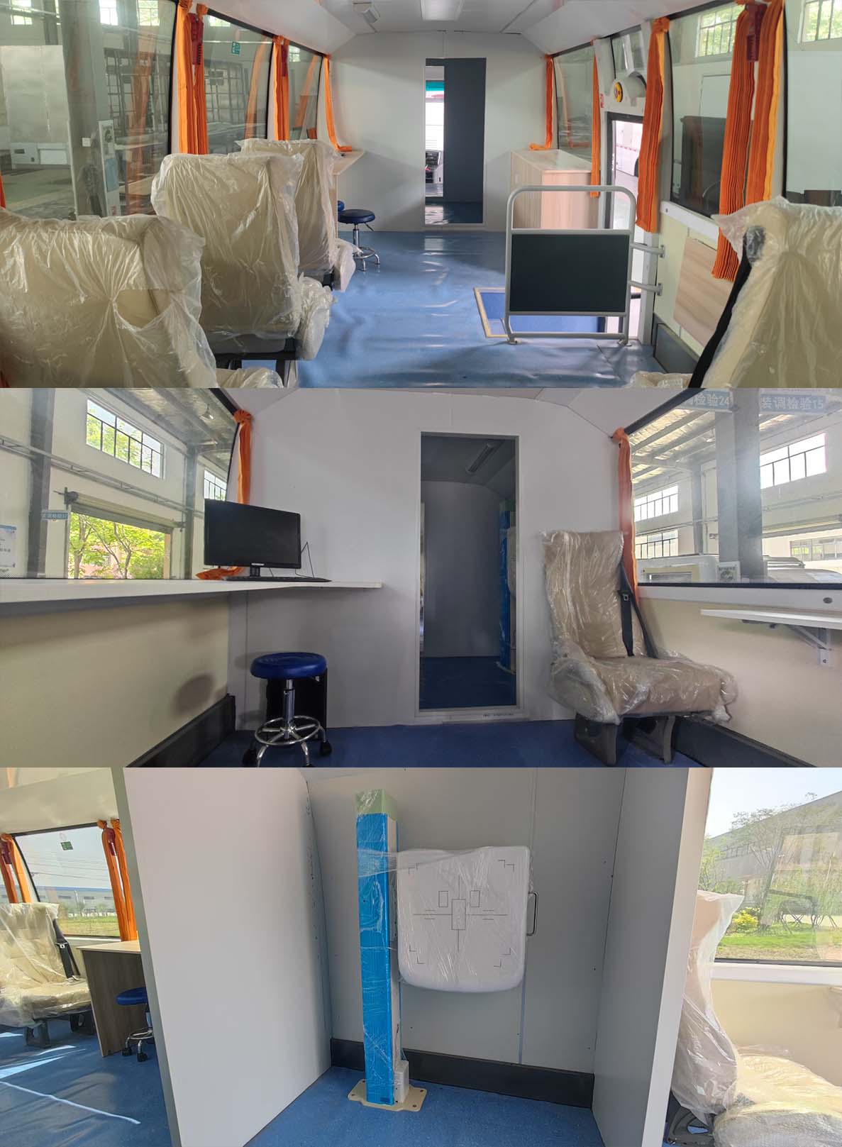 顯浩牌XHA5180XYL12醫(yī)療車公告圖片