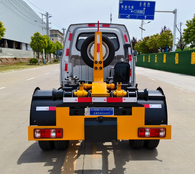 元年牌XSH5031ZXXSC6車廂可卸式垃圾車公告圖片