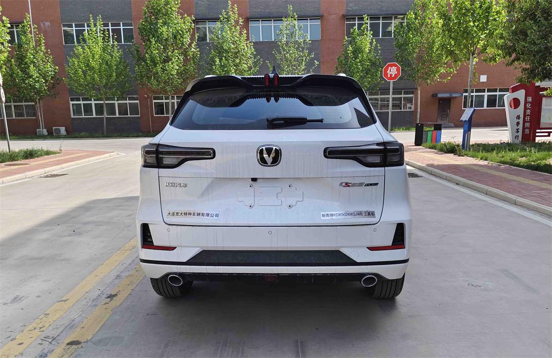 朗奇牌KDK5026XGJW6工具車公告圖片