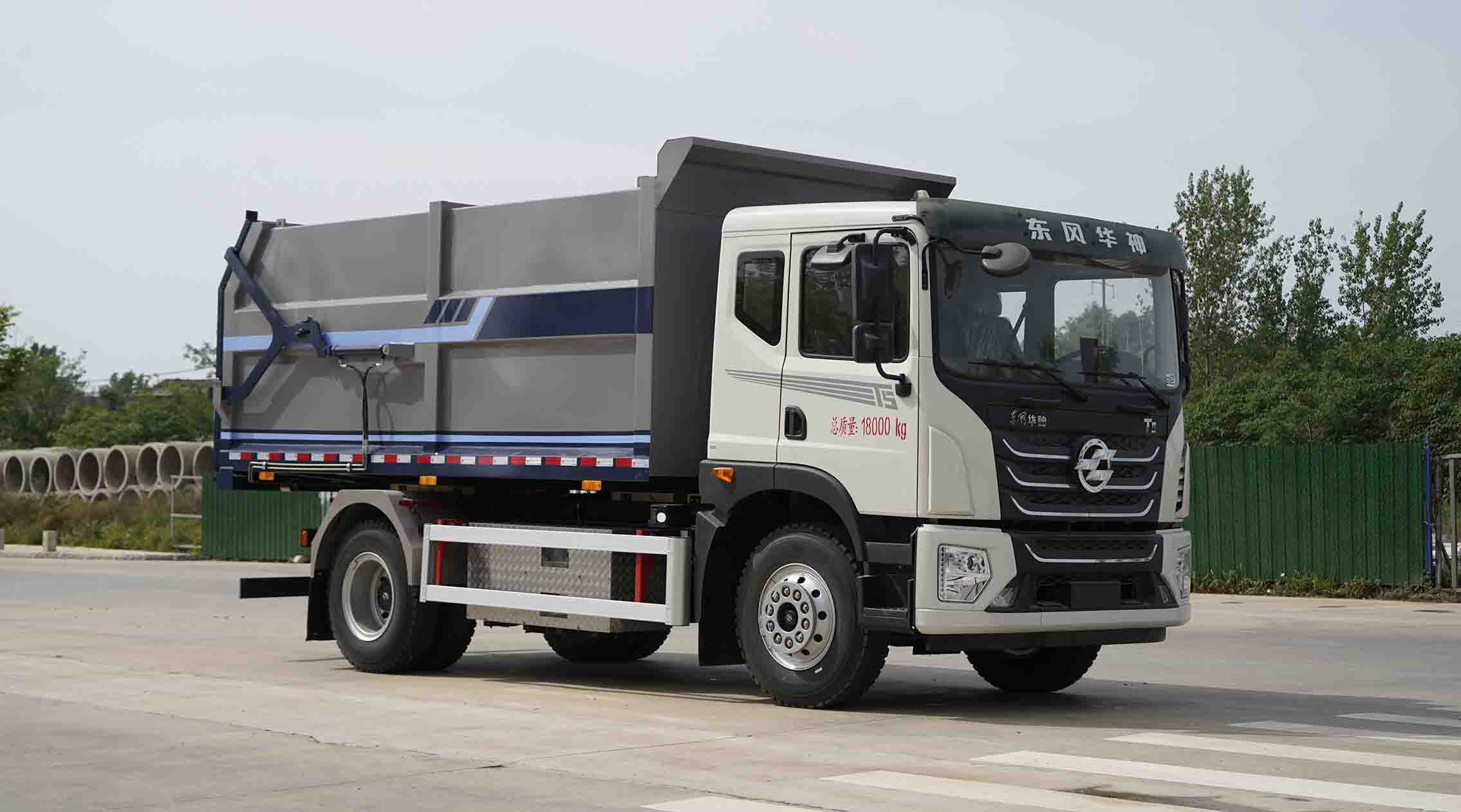 凱力風牌KLF5180ZXLBEV純電動廂式垃圾車