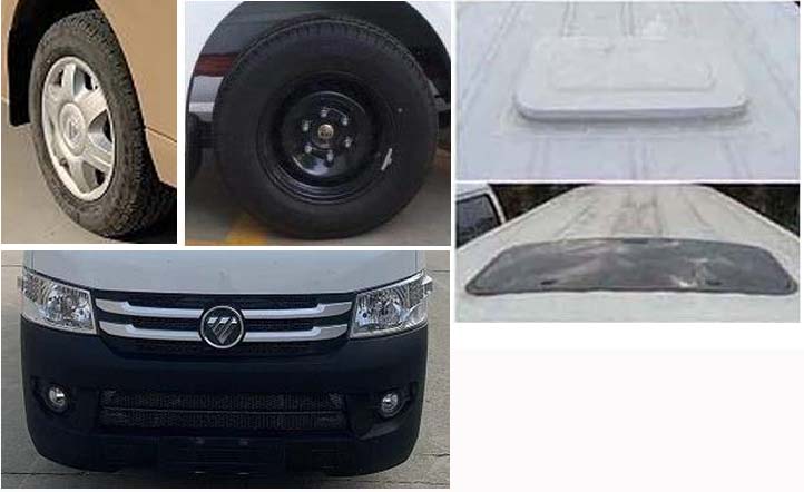 華東牌CSZ5036XYC-AS運(yùn)鈔車公告圖片