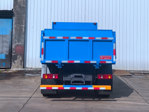 炎帝牌SZD5080ZLJEQ6自卸式垃圾車公告圖片