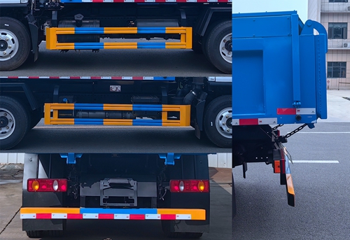 炎帝牌SZD5080ZLJEQ6自卸式垃圾車公告圖片