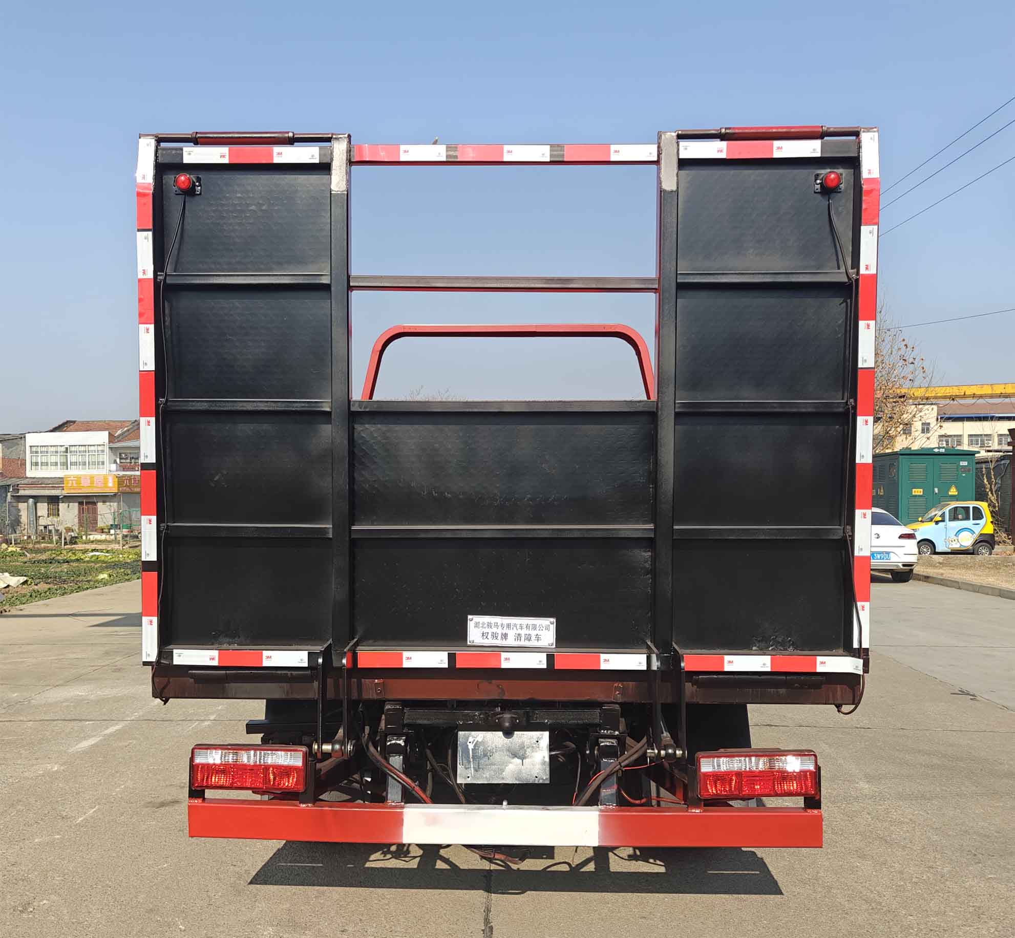 權(quán)駿牌JJJ5040TQZEQ6清障車公告圖片