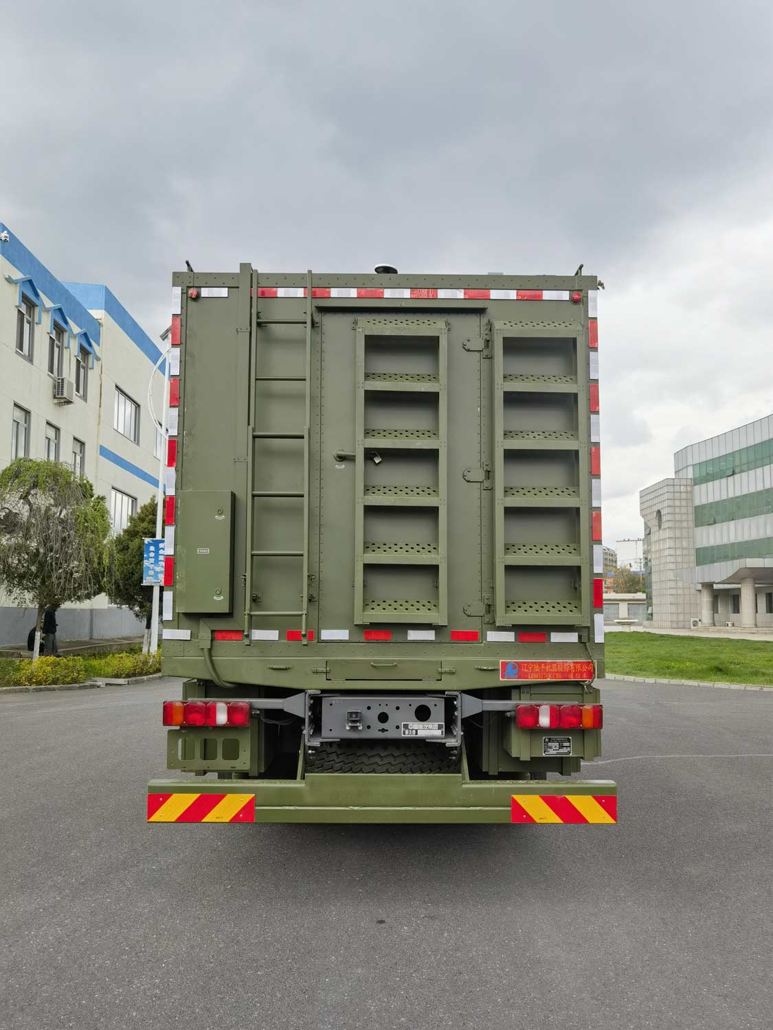 陸平機(jī)器牌LPM5170XTX6通信車公告圖片