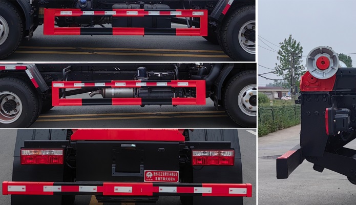 炎帝牌SZD5122ZXXFD6車廂可卸式垃圾車公告圖片