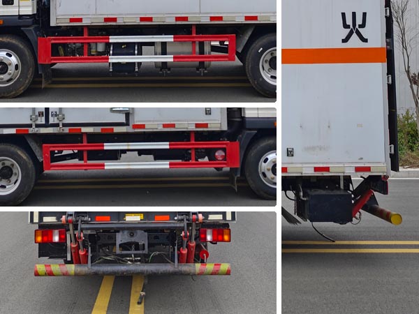 匯力威牌VVV5047XRYZZ6易燃液體廂式運輸車公告圖片