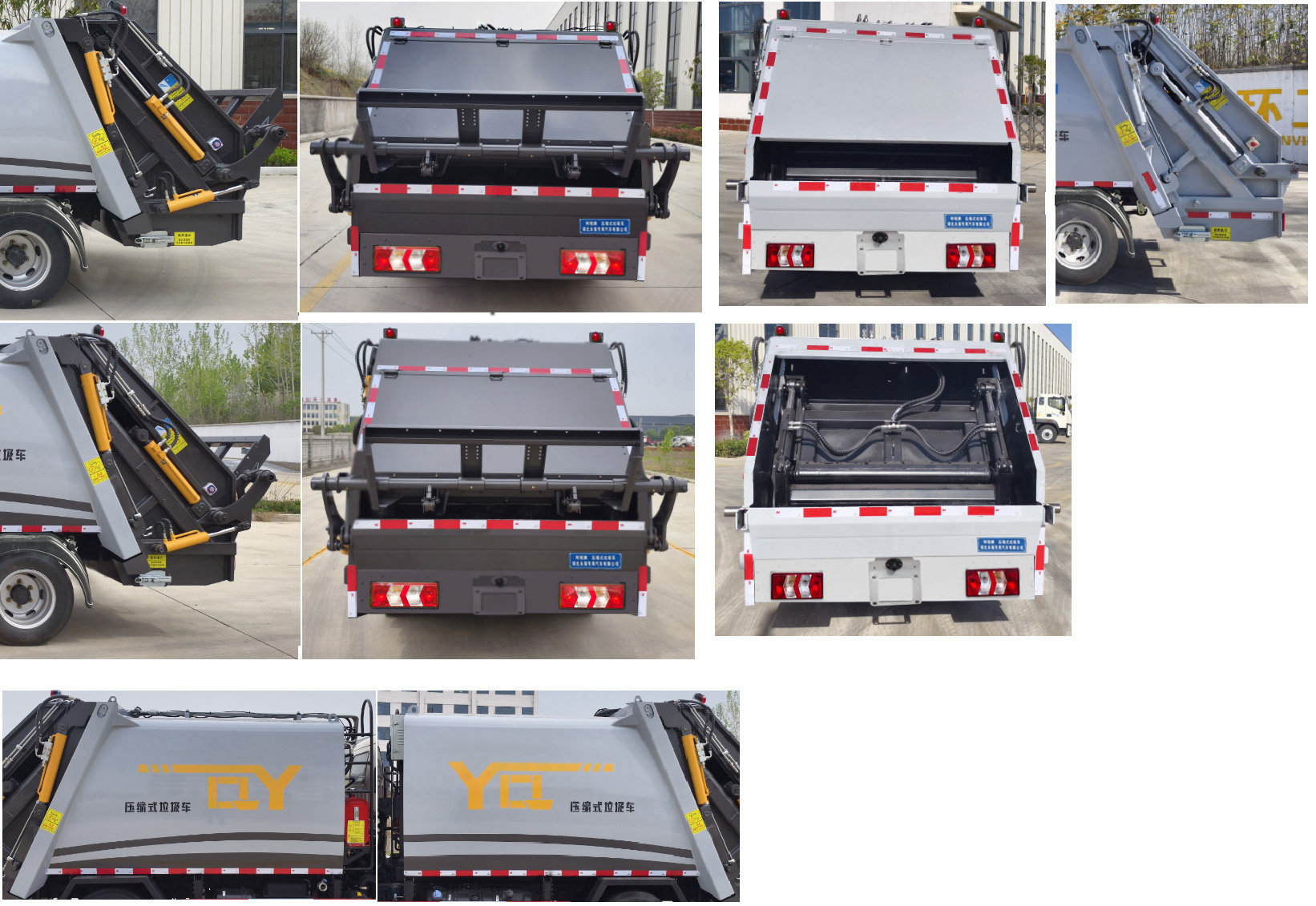 柯銘牌WYW5041ZYSH壓縮式垃圾車公告圖片