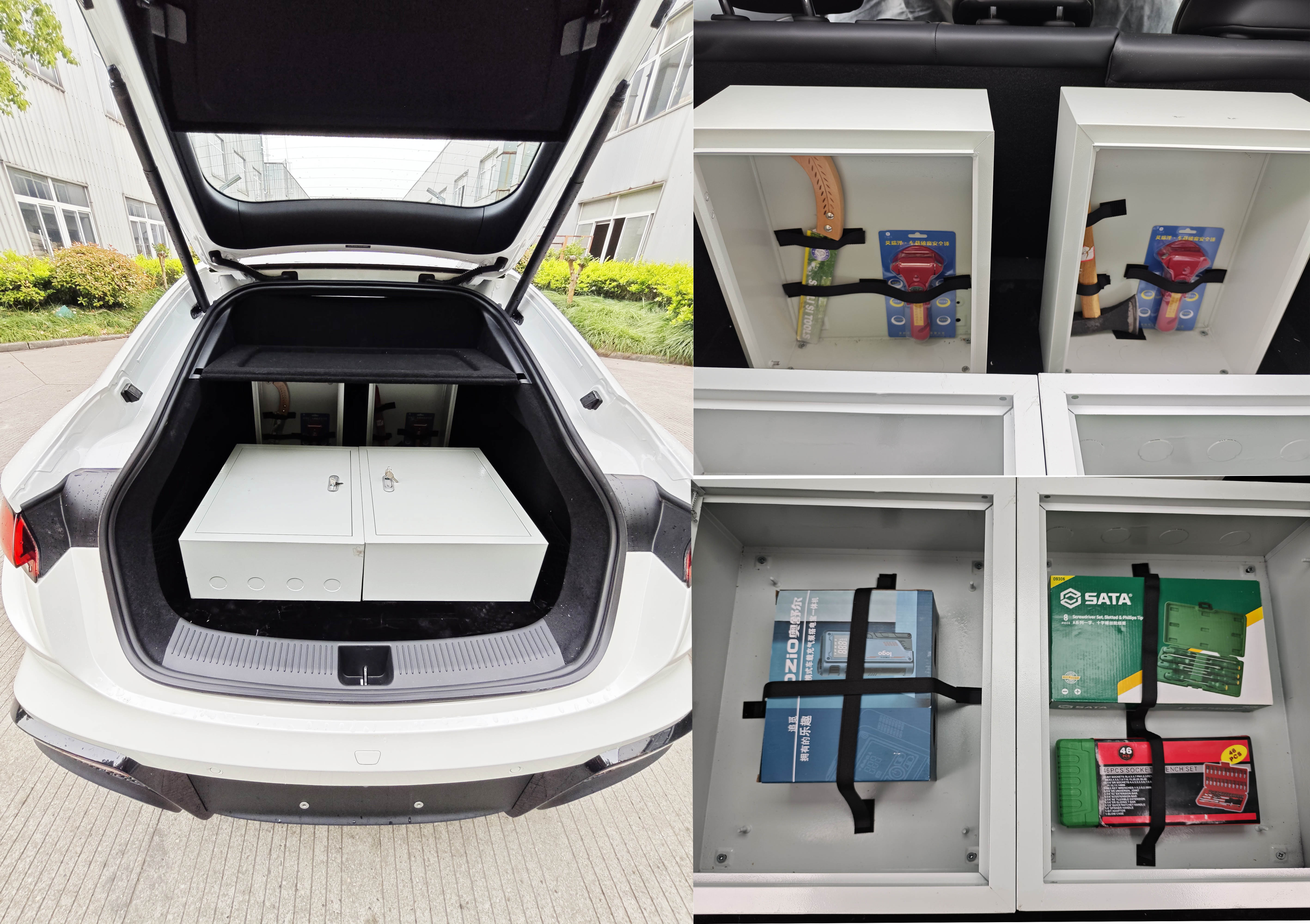 鉑馳牌ZXC5026XGJA工具車公告圖片