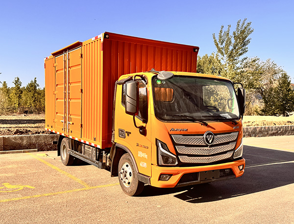 中燕牌BSZ5043TWCC6B污水處理車(chē)