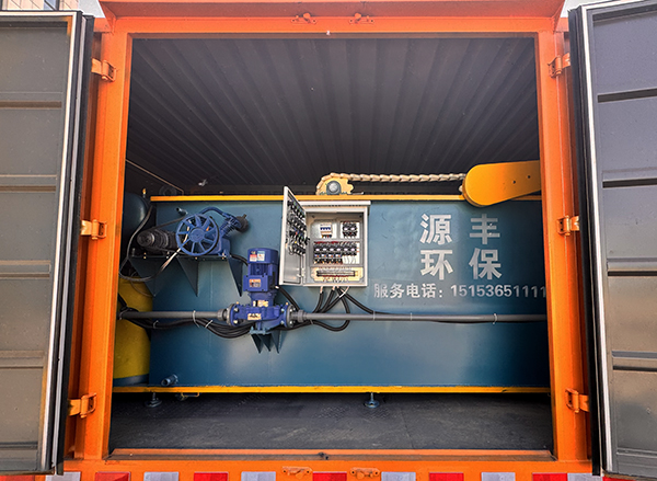 中燕牌BSZ5043TWCC6B污水處理車公告圖片