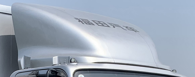 中燕牌BSZ5043TWCC6B污水處理車公告圖片