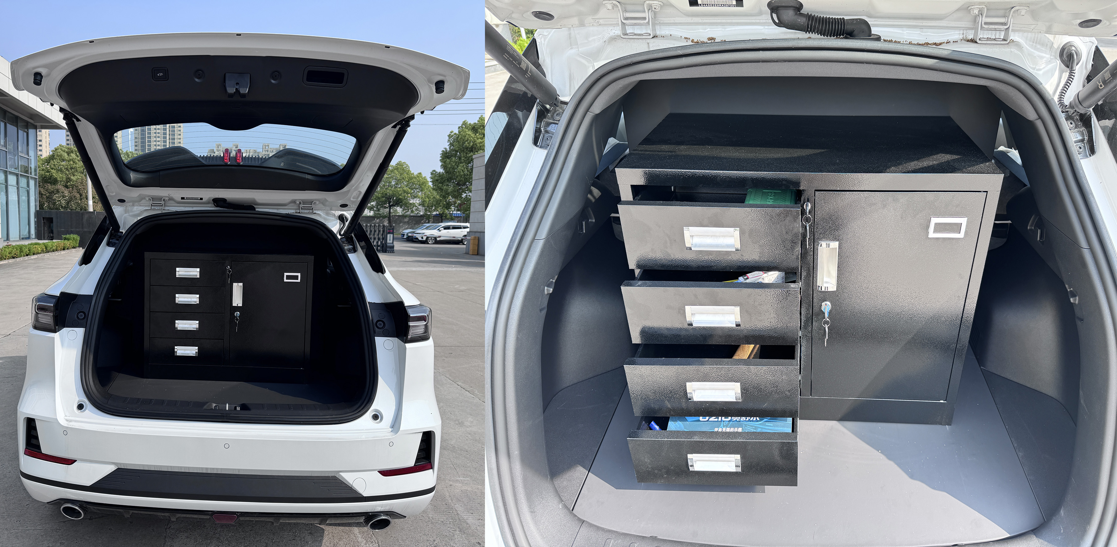 蘭馳牌SSC5024XDW流動服務(wù)車公告圖片