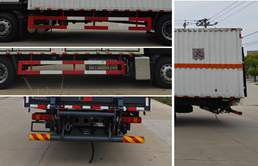 專威牌HTW5187XRYZZ6易燃液體廂式運(yùn)輸車公告圖片