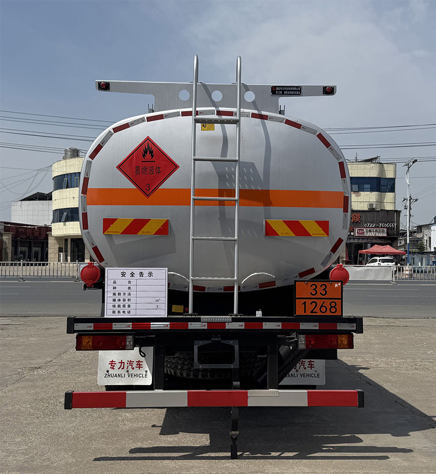 專力牌ZLC5329GRYSX6易燃液體罐式運(yùn)輸車公告圖片
