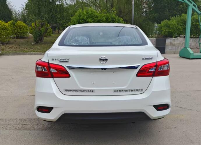 朗奇牌KDK5027XGJW6工具車公告圖片