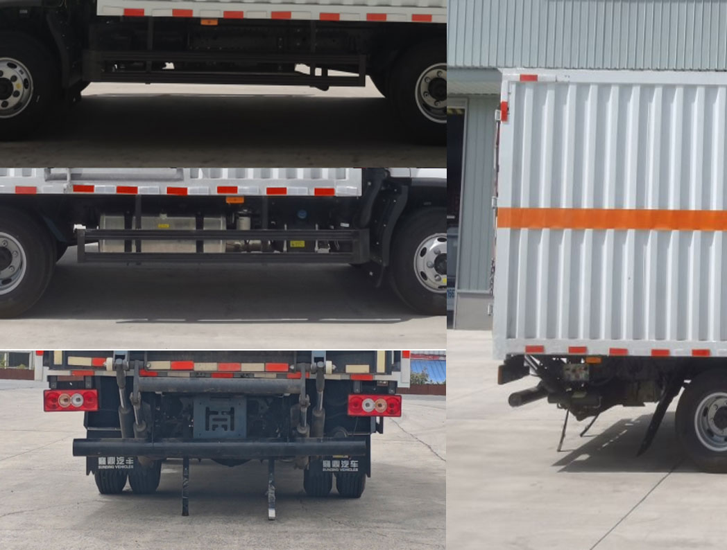 襄鑫鼎牌XDV5093XRQBJ6易燃?xì)怏w廂式運(yùn)輸車公告圖片