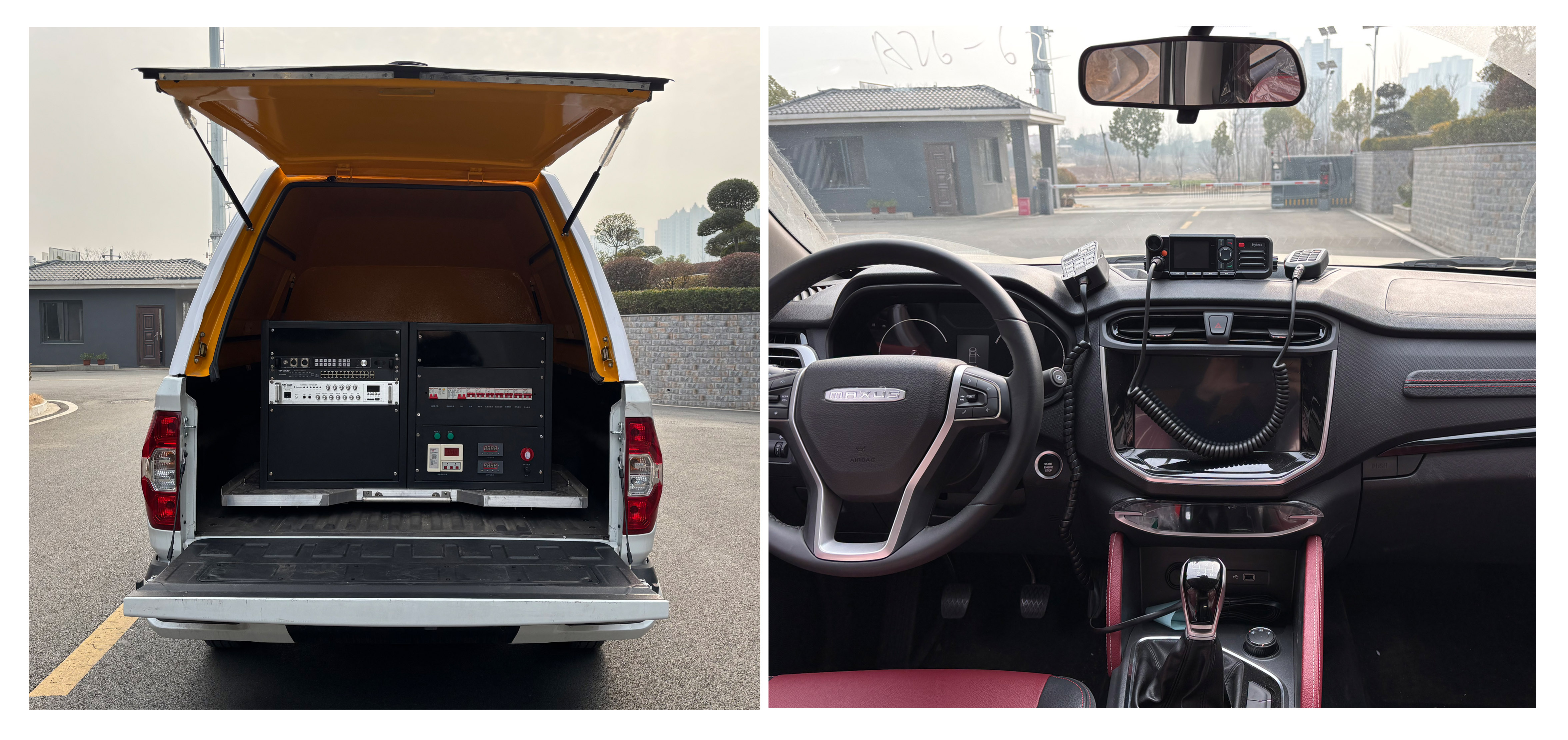 程力牌CL5031XZH6AYS指揮車公告圖片