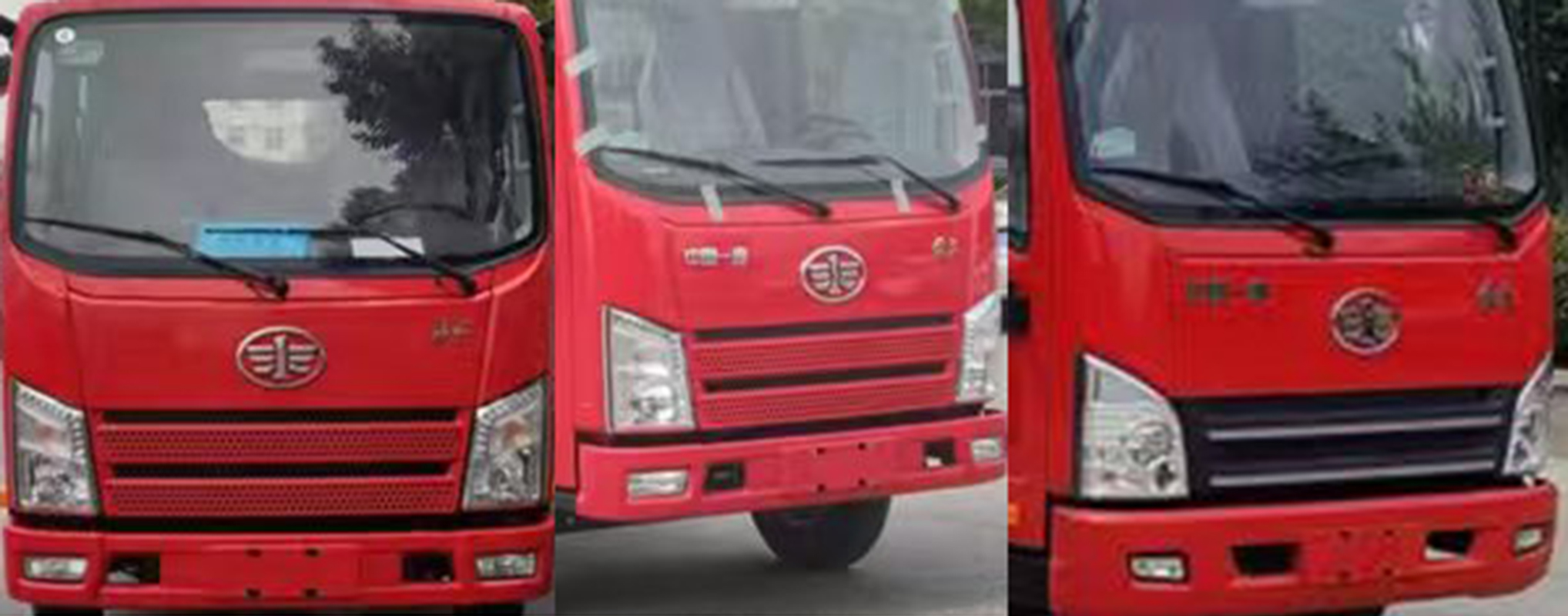 齊東方牌CLD5041TFZCA6防撞緩沖車(chē)公告圖片