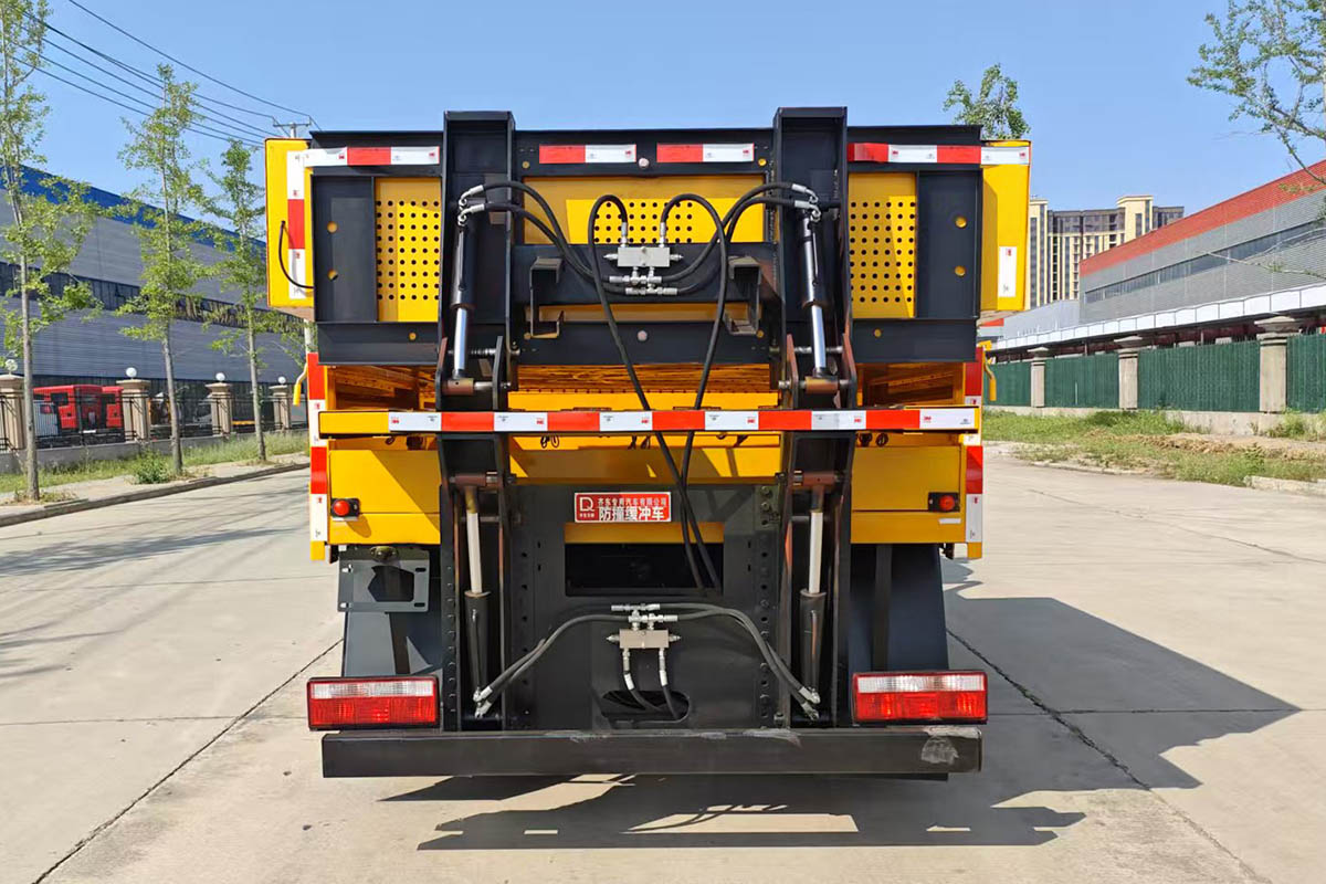 齊東方牌CLD5041TFZCA6防撞緩沖車(chē)公告圖片