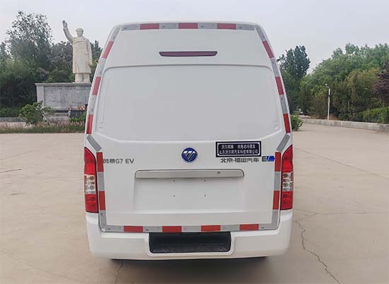 沃爾邦牌WRB5039XLCBEV-G7純電動冷藏車公告圖片