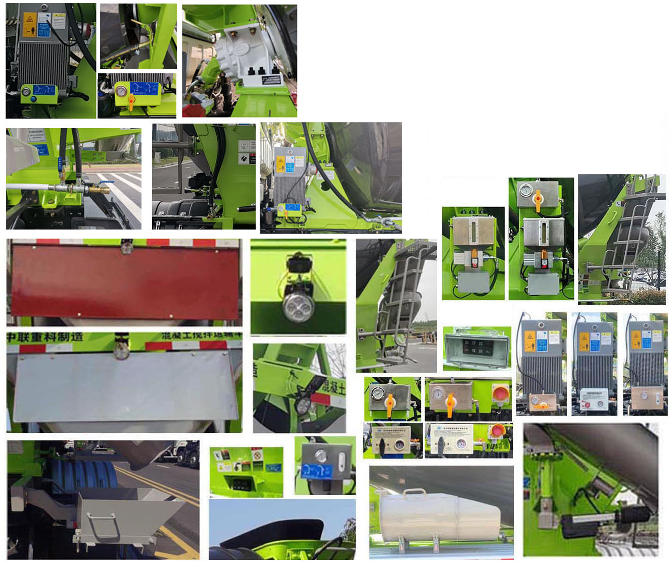 中聯(lián)牌ZLJ5186GJBLF混凝土攪拌運輸車公告圖片