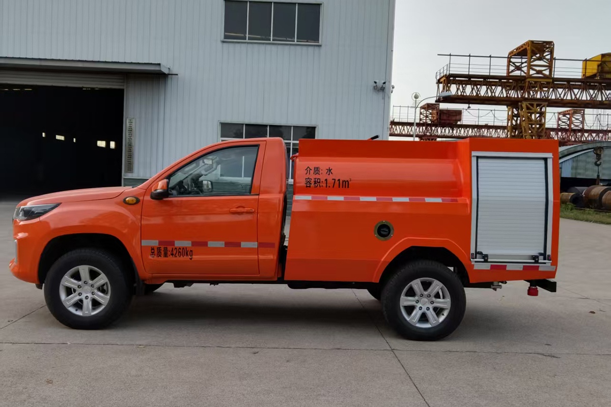 云海牌KK5044GSS01灑水車公告圖片