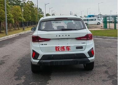 上誠牌XSN5020XLHVS5MT教練車公告圖片