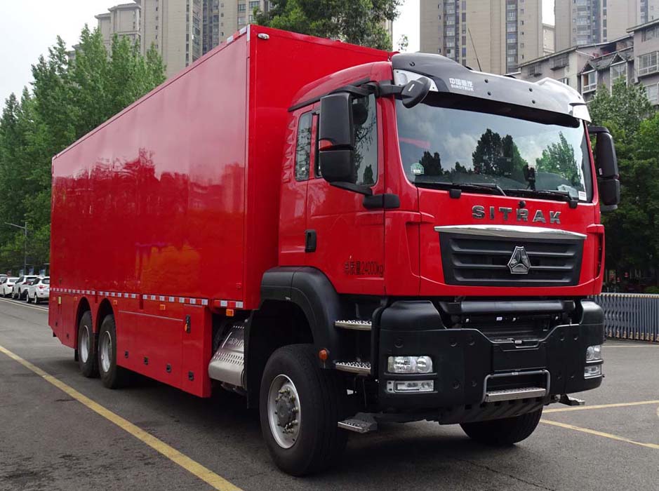 圣路牌SLT5240XZBFH2L裝備車