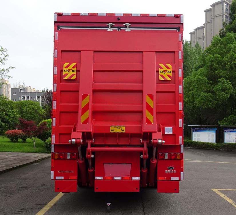 圣路牌SLT5240XZBFH2L裝備車公告圖片