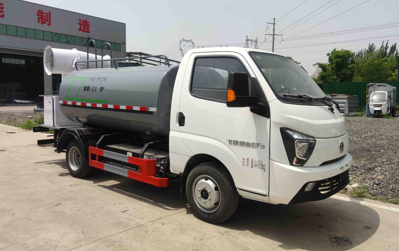 TYW5040TDYFDBEV型純電動多功能抑塵車圖片