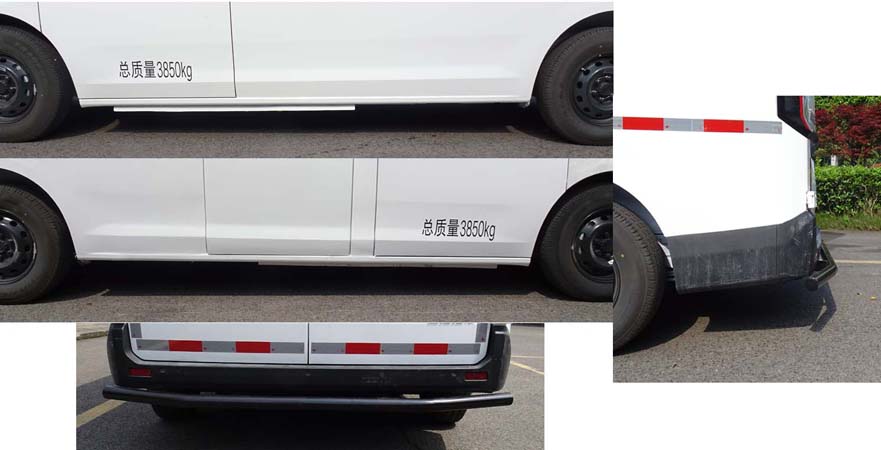 圣路牌SLT5041XYCDCBEV-AM純電動運鈔車公告圖片